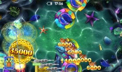 星力十代官方